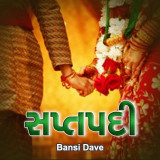 Bansi Dave profile