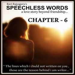 Speechless Words CH.6