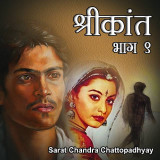 Sarat Chandra Chattopadhyay profile