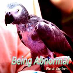 Being Abnormal by Bhavik Sarkhedi in English