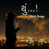 Jitesh Donga profile