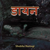 Shobha Rastogi profile