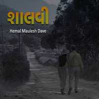 shalvi