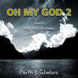 OH MY GOD-2 by Parth J Ghelani in Gujarati
