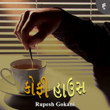 Rupesh Gokani profile