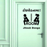 Jitesh Donga profile