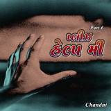 chandni profile