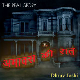 Dhruv Joshi profile