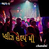 chandni profile