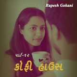 Rupesh Gokani profile