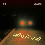 chandni profile