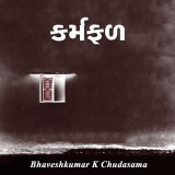 Bhaveshkumar K Chudasama profile