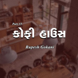 Rupesh Gokani profile