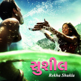 Rekha Shukla profile