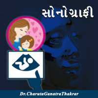sonography