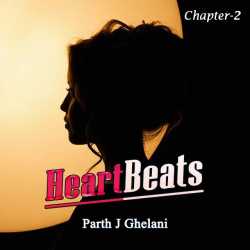 Heartbeats - 2