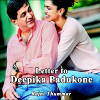 Letter to Deepika Padukone