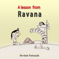 A lesson from Ravana