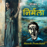 Munshi Premchand profile