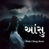 Dolly Chirag Karia profile