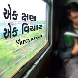 shreyansh profile