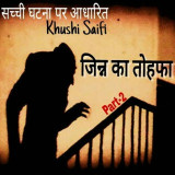 Khushi Saifi profile