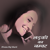 Divana Raj bharti profile