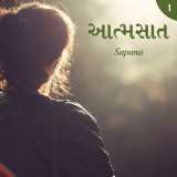 Sapana profile