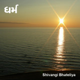 Shivangi Bhateliya profile