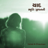 HETAL a Chauhan profile