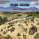 Ashish Kharod profile