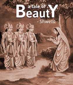 A Tale of Beauty by Shweta in English