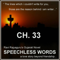 Speechless Words CH. 33