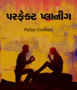 Pallav Godhani profile