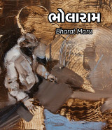 bharat maru profile