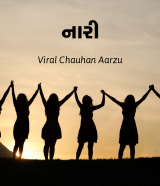 Viral Chauhan Aarzu profile