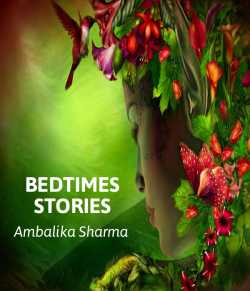 BEDTIMES STORIES( queen phoolmati) by Ambalika Sharma in English