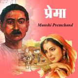 Munshi Premchand profile