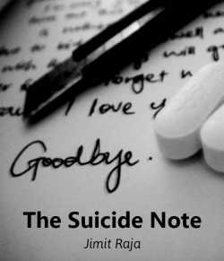 The Suicide Note by Jimit Raja in English