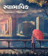 Yashvant Thakkar profile