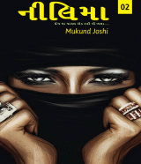 Mukund Joshi profile