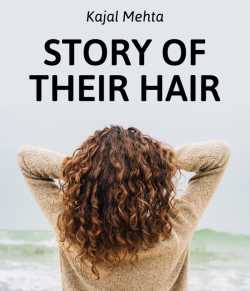 STORY OF THEIR HAIR