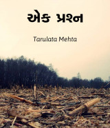 Tarulata Mehta profile