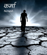 Nimesh profile