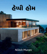 NILESH MURANI profile