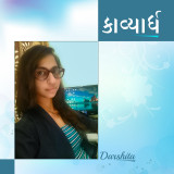 Darshita Jani profile