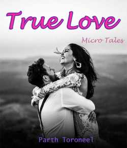 True Love by Parth Toroneel in English