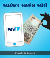 Paytm startup success story