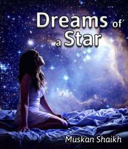 Dreams of a star by Sweetday in English