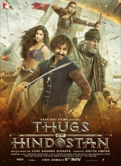 Thugs of Hinstostan Film Review Marathi by Anuja Kulkarni in Marathi